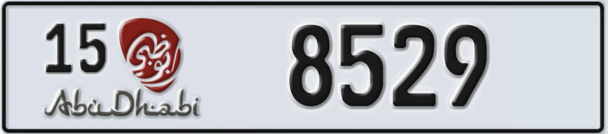 UAE License Plate Abu Dhabi 15 8529