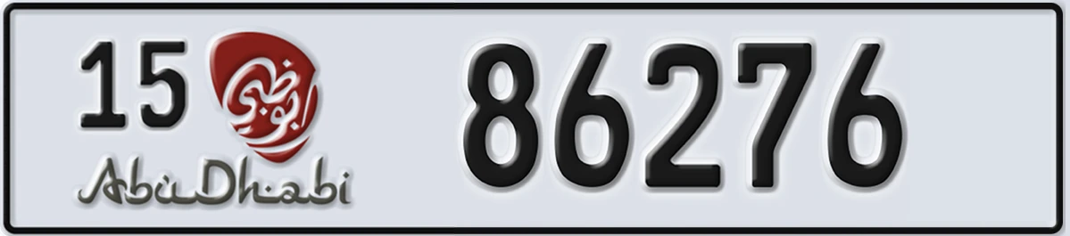 UAE License Plate Abu Dhabi 15 86276