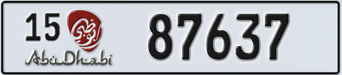 UAE License Plate Abu Dhabi 15 87637