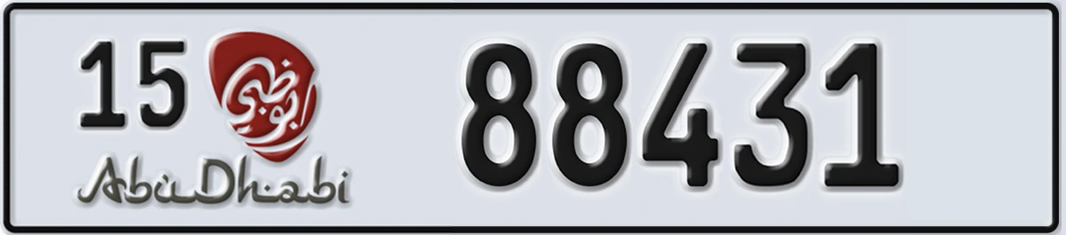 UAE License Plate Abu Dhabi 15 88431