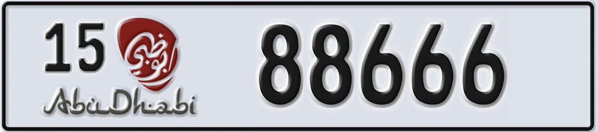 UAE License Plate Abu Dhabi 15 88666