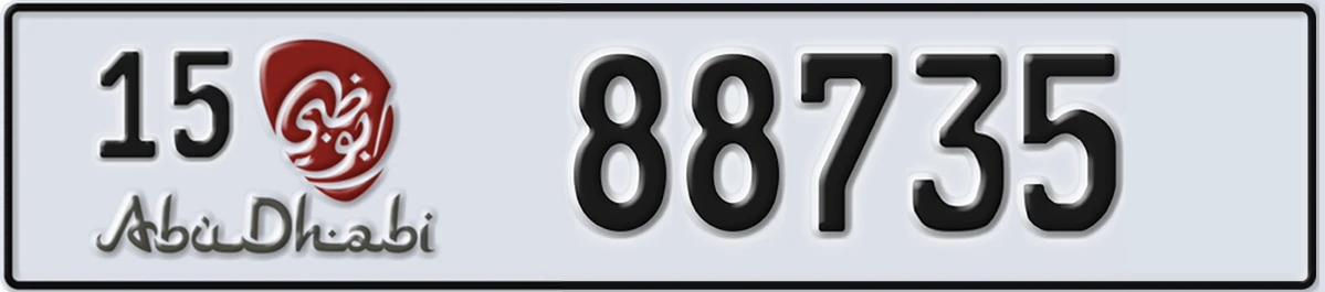 UAE License Plate Abu Dhabi 15 88735