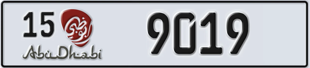 UAE License Plate Abu Dhabi 15 9019