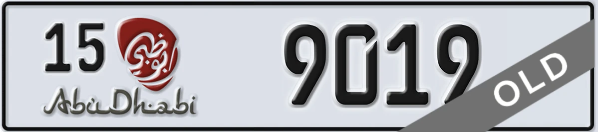 UAE License Plate Abu Dhabi 15 9019