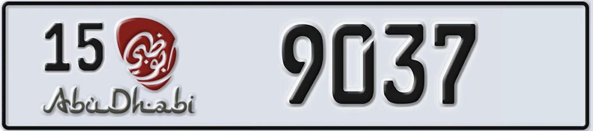 UAE License Plate Abu Dhabi 15 9037