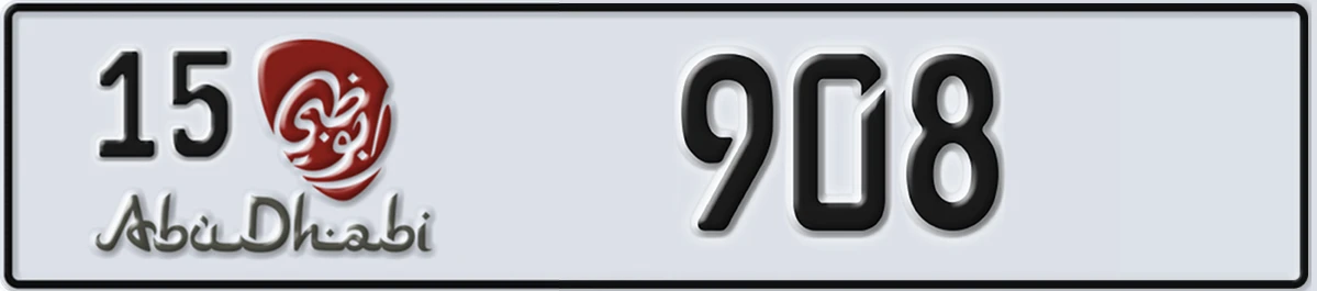 UAE License Plate Abu Dhabi 15 908