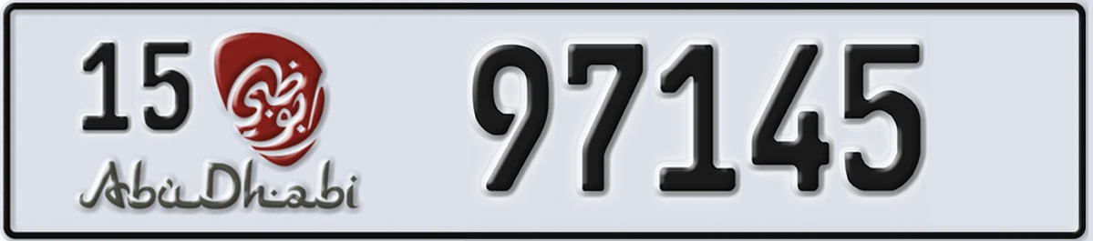 UAE License Plate Abu Dhabi 15 97145
