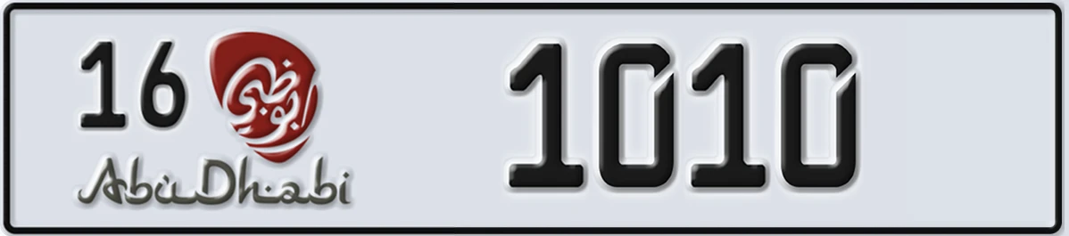 UAE License Plate Abu Dhabi 16 1010