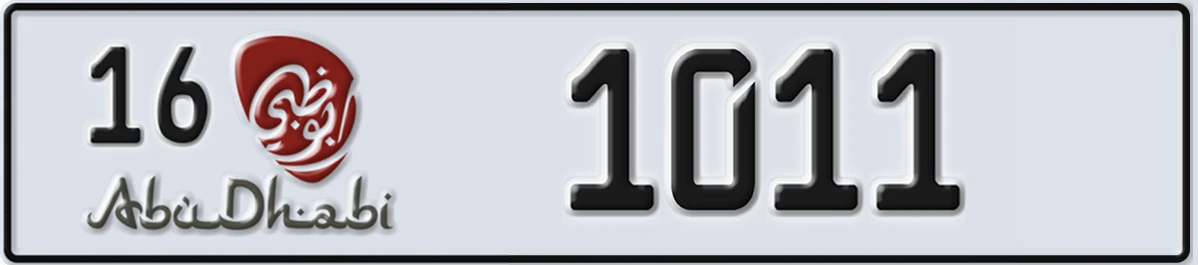 UAE License Plate Abu Dhabi 16 1011