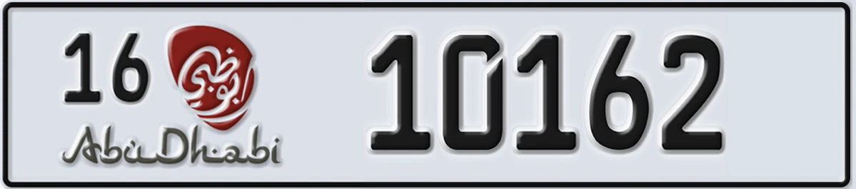 UAE License Plate Abu Dhabi 16 10162
