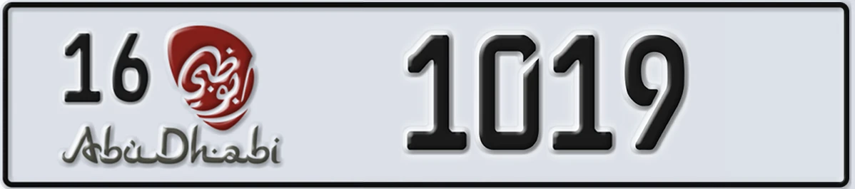 UAE License Plate Abu Dhabi 16 1019