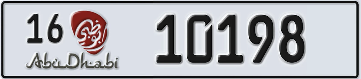 UAE License Plate Abu Dhabi 16 10198