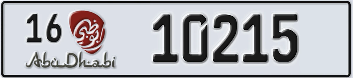 UAE License Plate Abu Dhabi 16 10215