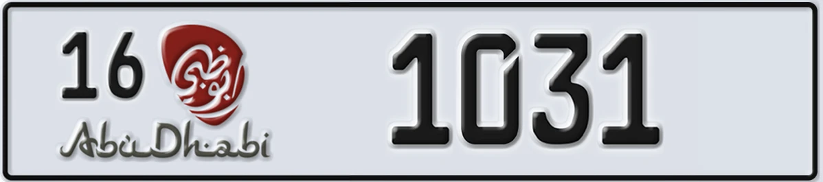 UAE License Plate Abu Dhabi 16 1031