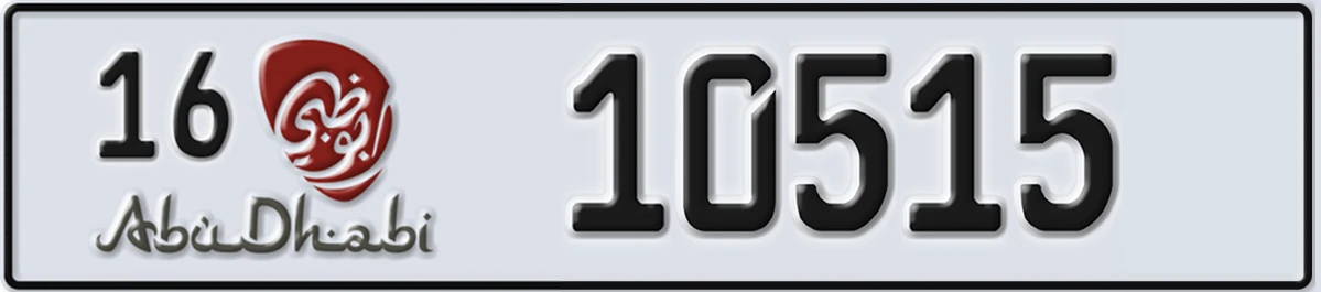 UAE License Plate Abu Dhabi 16 10515