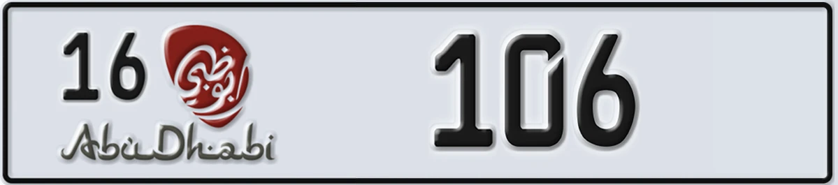 UAE License Plate Abu Dhabi 16 106