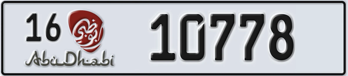 UAE License Plate Abu Dhabi 16 10778