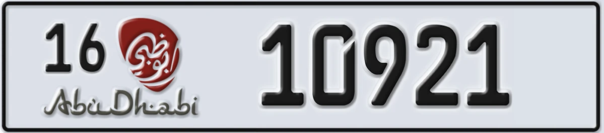 UAE License Plate Abu Dhabi 16 10921