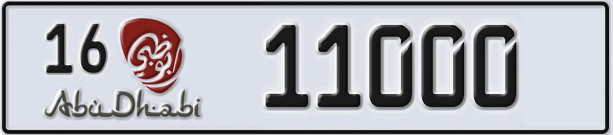 UAE License Plate Abu Dhabi 16 11000