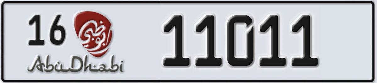 UAE License Plate Abu Dhabi 16 11011