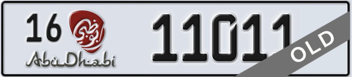 UAE License Plate Abu Dhabi 16 11011