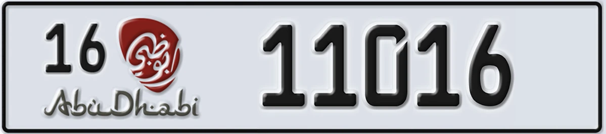 UAE License Plate Abu Dhabi 16 11016