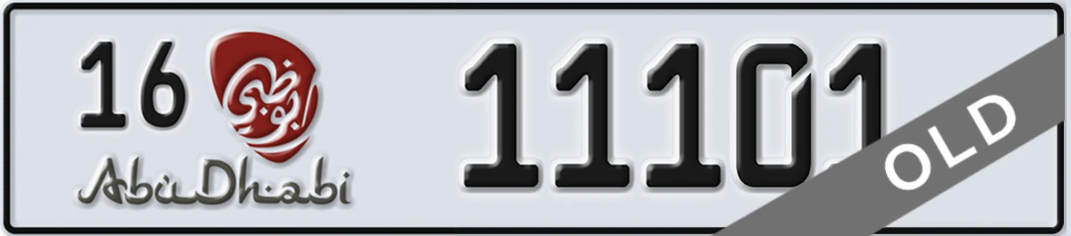 UAE License Plate Abu Dhabi 16 11101