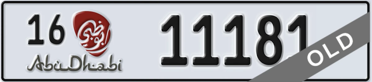 UAE License Plate Abu Dhabi 16 11181