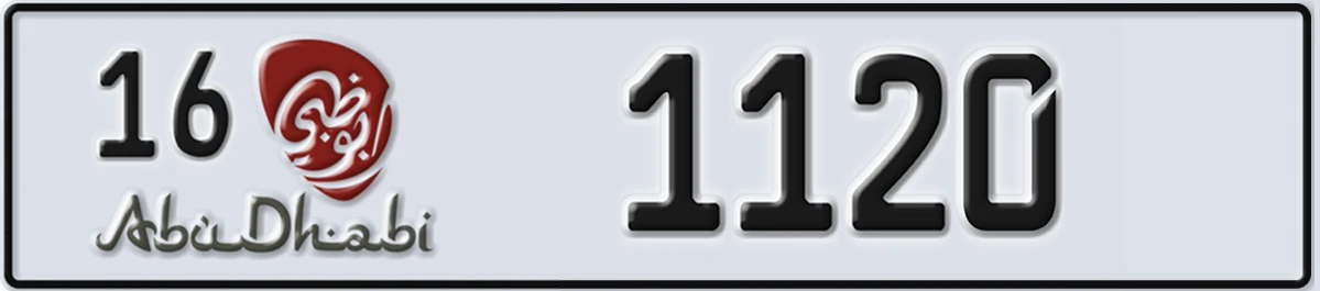 UAE License Plate Abu Dhabi 16 1120