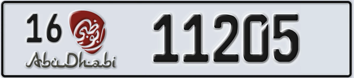 UAE License Plate Abu Dhabi 16 11205