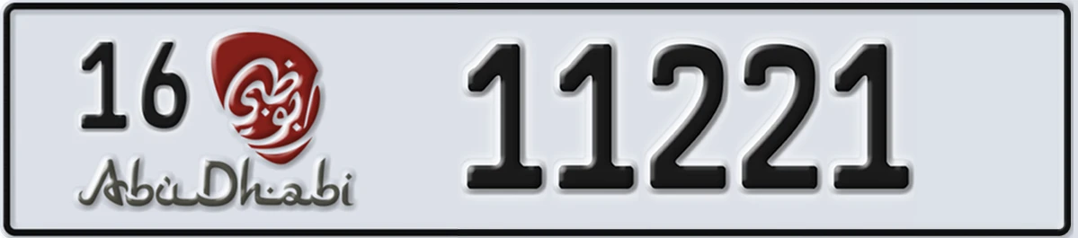 UAE License Plate Abu Dhabi 16 11221