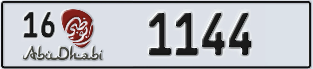 UAE License Plate Abu Dhabi 16 1144