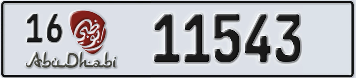 UAE License Plate Abu Dhabi 16 11543