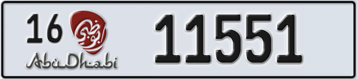 UAE License Plate Abu Dhabi 16 11551