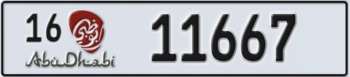 UAE License Plate Abu Dhabi 16 11667