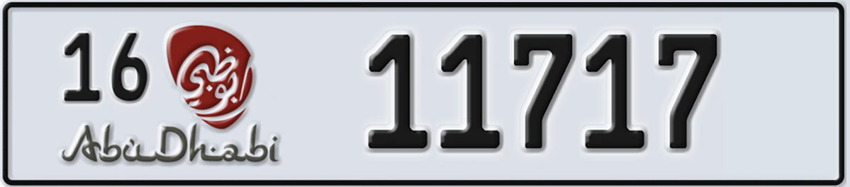 UAE License Plate Abu Dhabi 16 11717