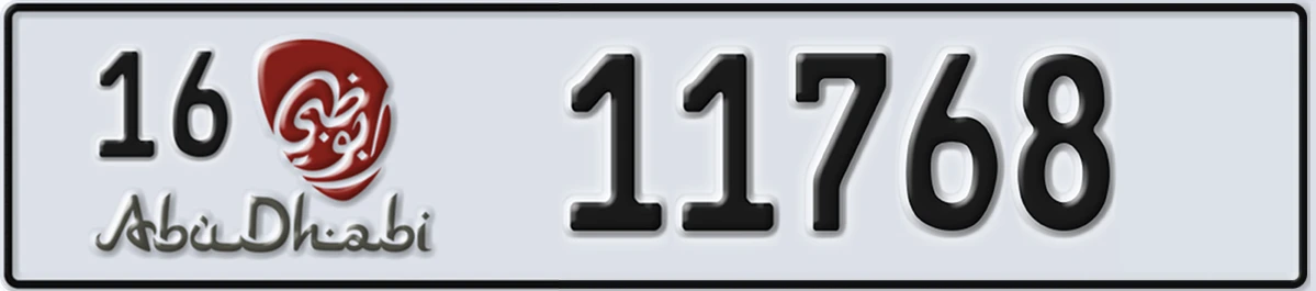 UAE License Plate Abu Dhabi 16 11768