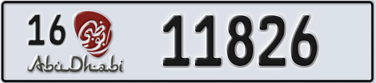 UAE License Plate Abu Dhabi 16 11826