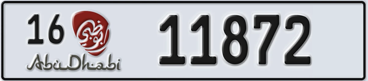 UAE License Plate Abu Dhabi 16 11872