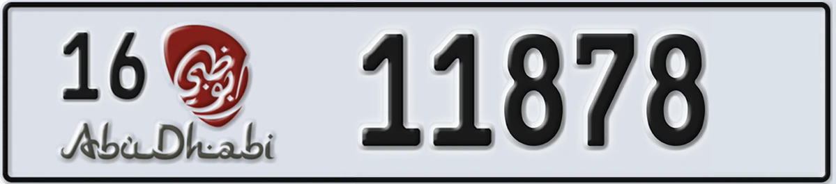 UAE License Plate Abu Dhabi 16 11878