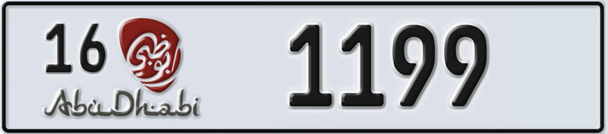 UAE License Plate Abu Dhabi 16 1199