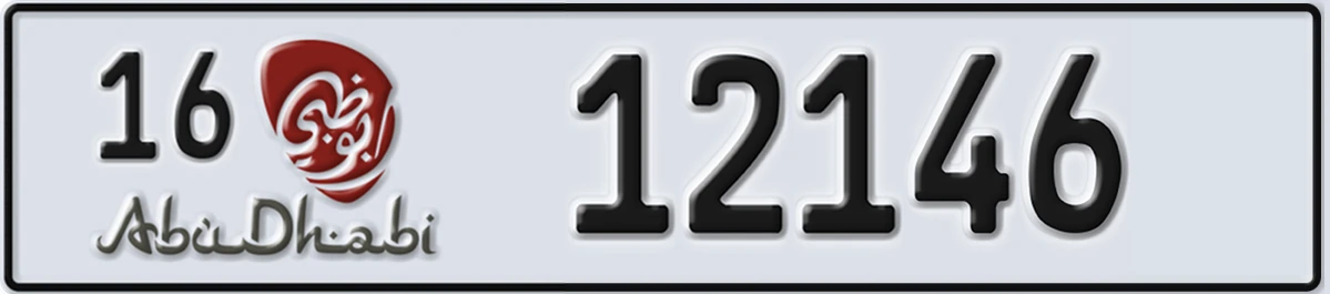 UAE License Plate Abu Dhabi 16 12146