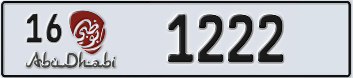 UAE License Plate Abu Dhabi 16 1222