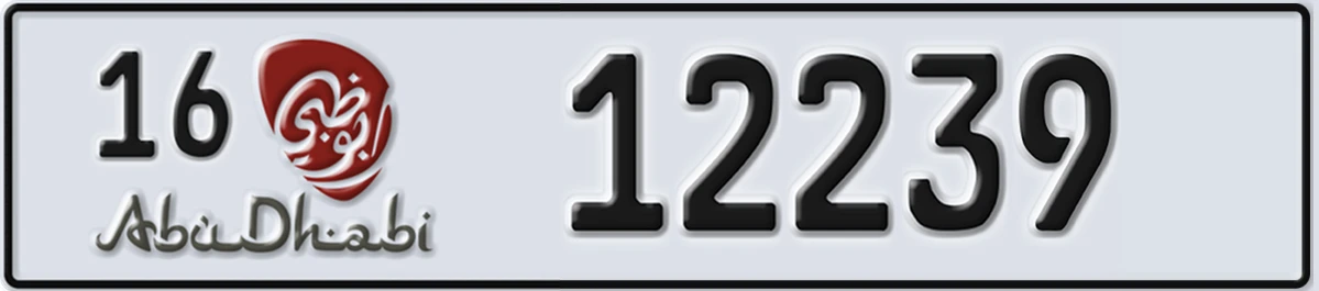 UAE License Plate Abu Dhabi 16 12239
