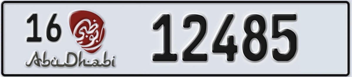 UAE License Plate Abu Dhabi 16 12485