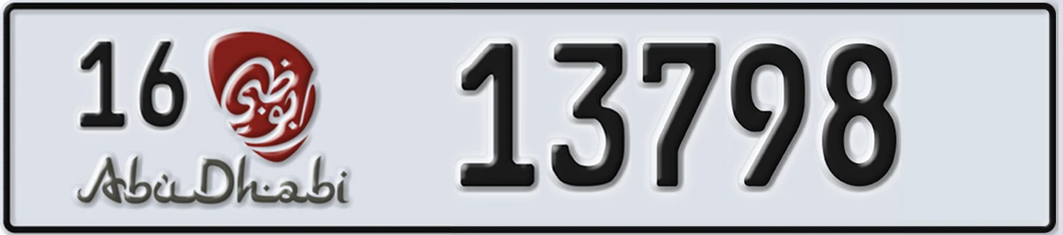 UAE License Plate Abu Dhabi 16 13798