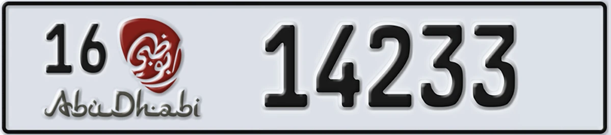 UAE License Plate Abu Dhabi 16 14233