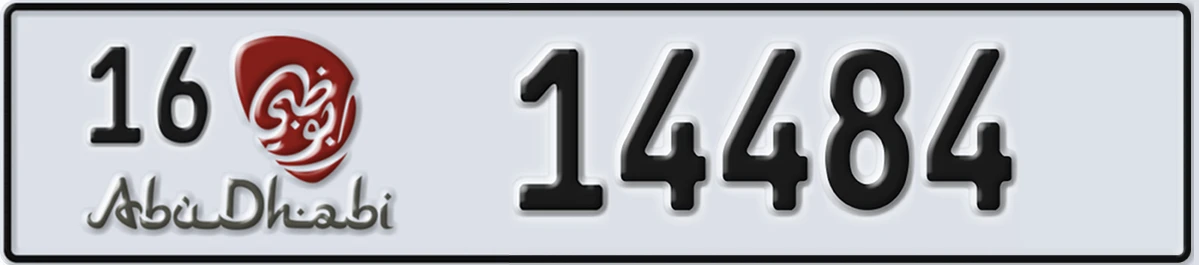 UAE License Plate Abu Dhabi 16 14484