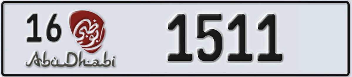 UAE License Plate Abu Dhabi 16 1511