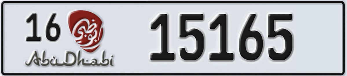 UAE License Plate Abu Dhabi 16 15165